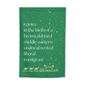 Rejoice in the Birth of a Brown Skinned, Middle Eastern, Undocumented, Liberal Immigrant – Garden Flag